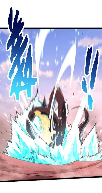 Evolution Begins With A Big Tree Chapter 137 - halaman 59
