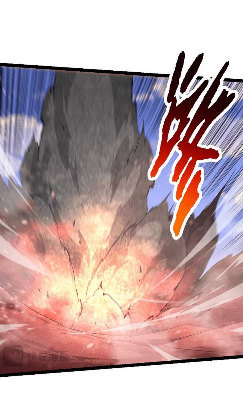 Evolution Begins With A Big Tree Chapter 138 - halaman 38