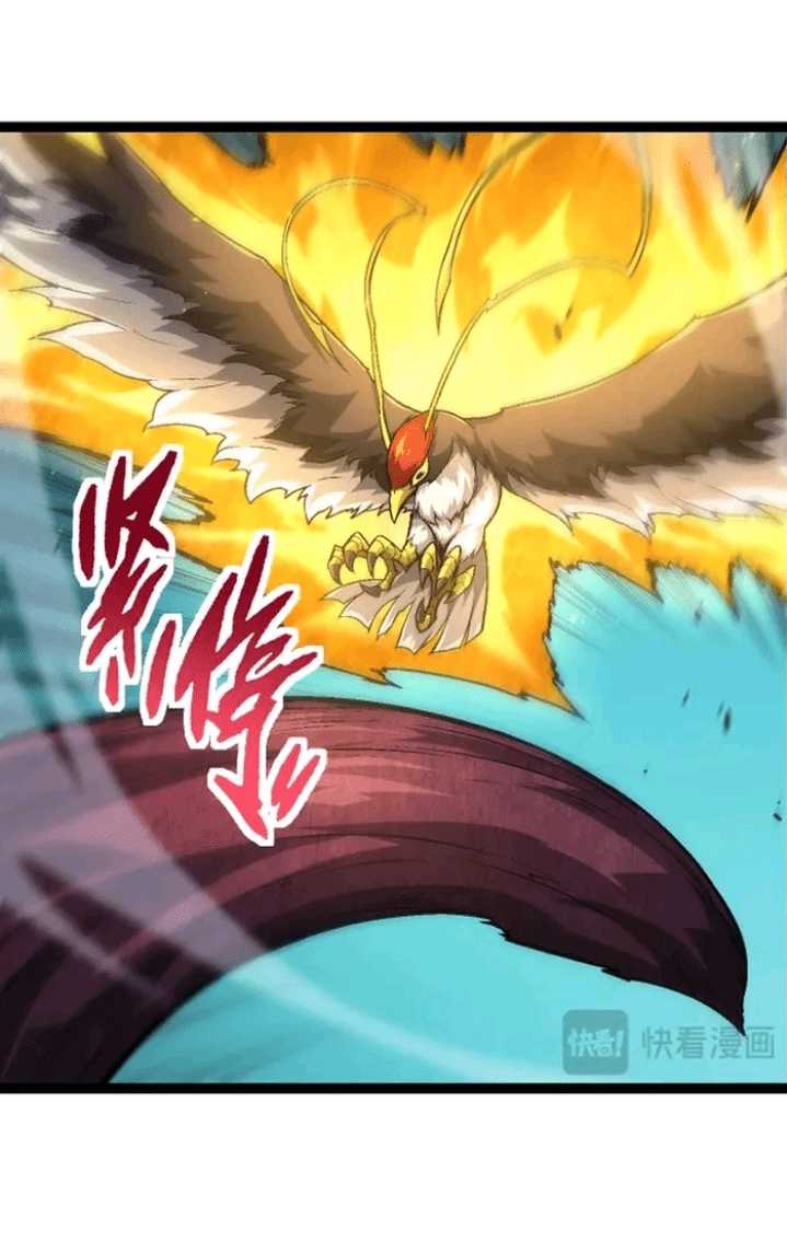 Evolution Begins With A Big Tree Chapter 139 - halaman 28