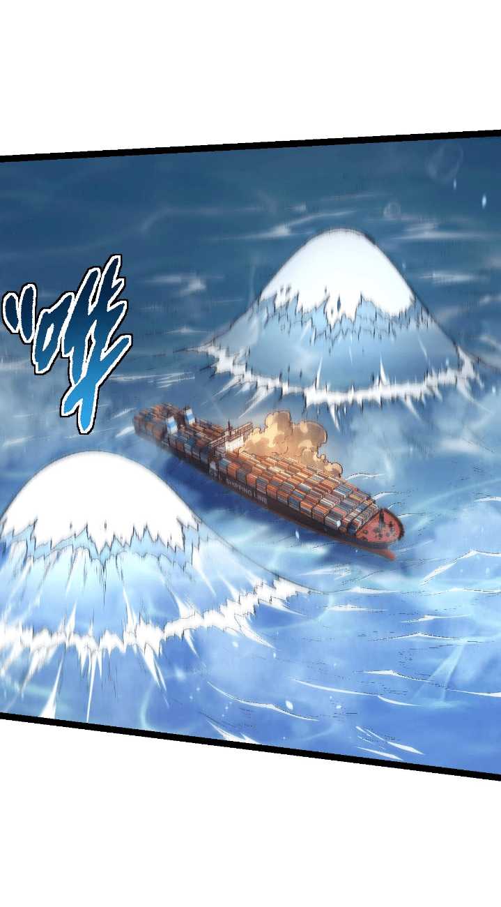 Evolution Begins With A Big Tree Chapter 139 - halaman 57