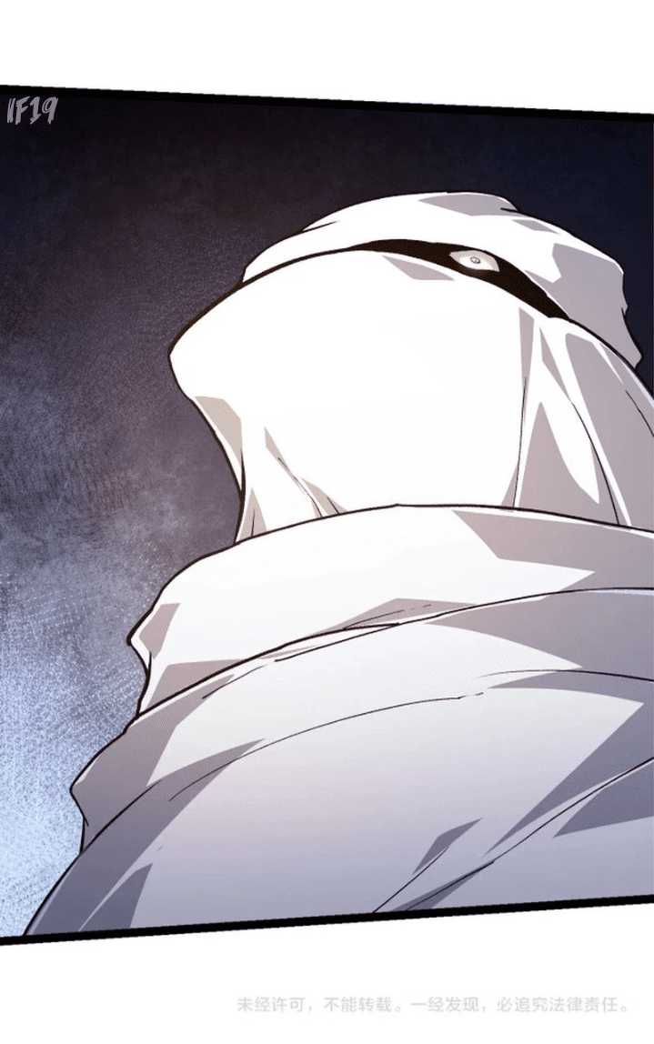 Evolution Begins With A Big Tree Chapter 141 - halaman 62