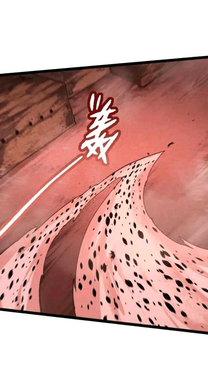 Evolution Begins With A Big Tree Chapter 142 - halaman 32
