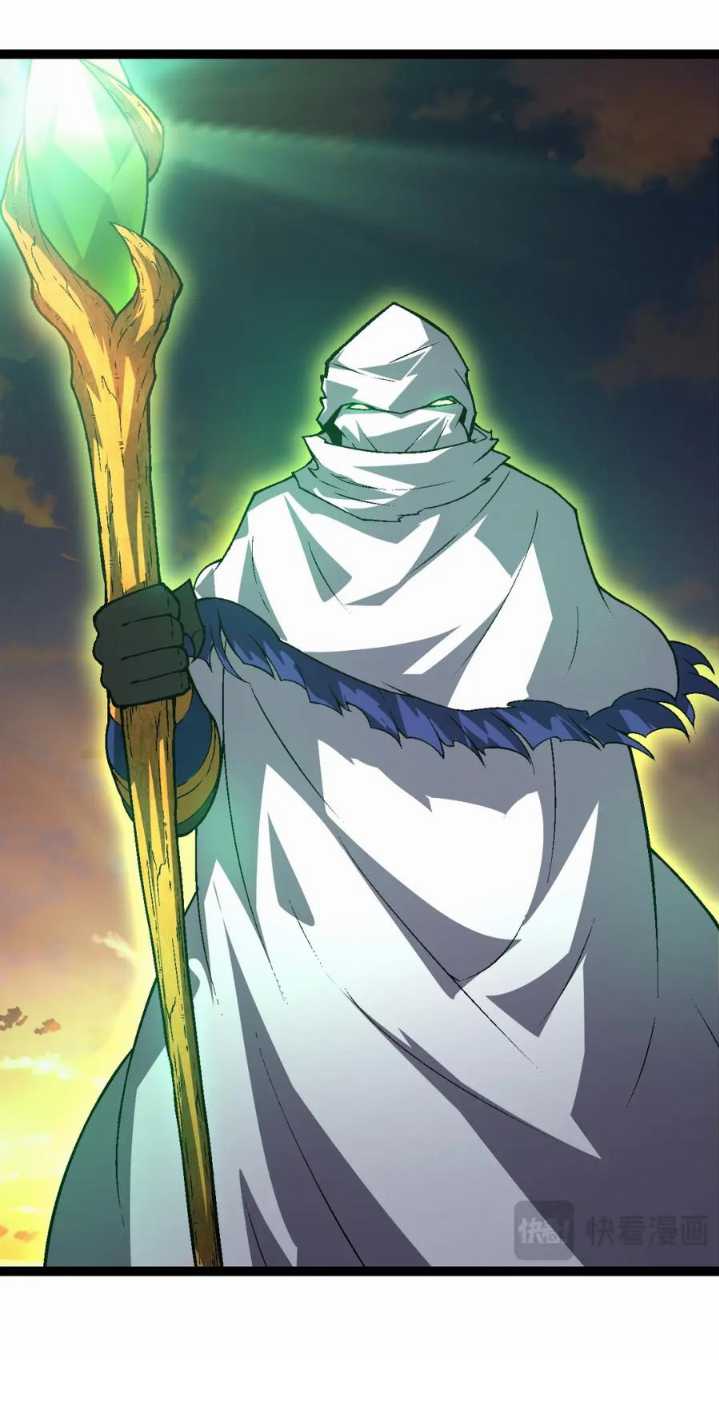 Evolution Begins With A Big Tree Chapter 142 - halaman 48