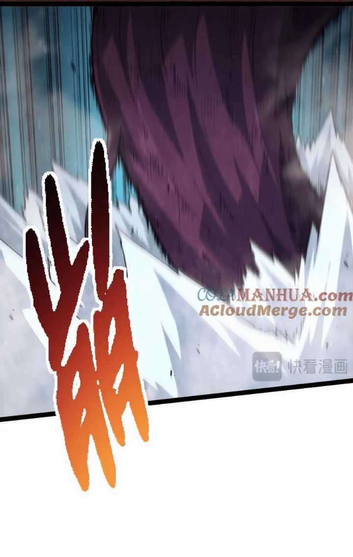Evolution Begins With A Big Tree Chapter 142 - halaman 55