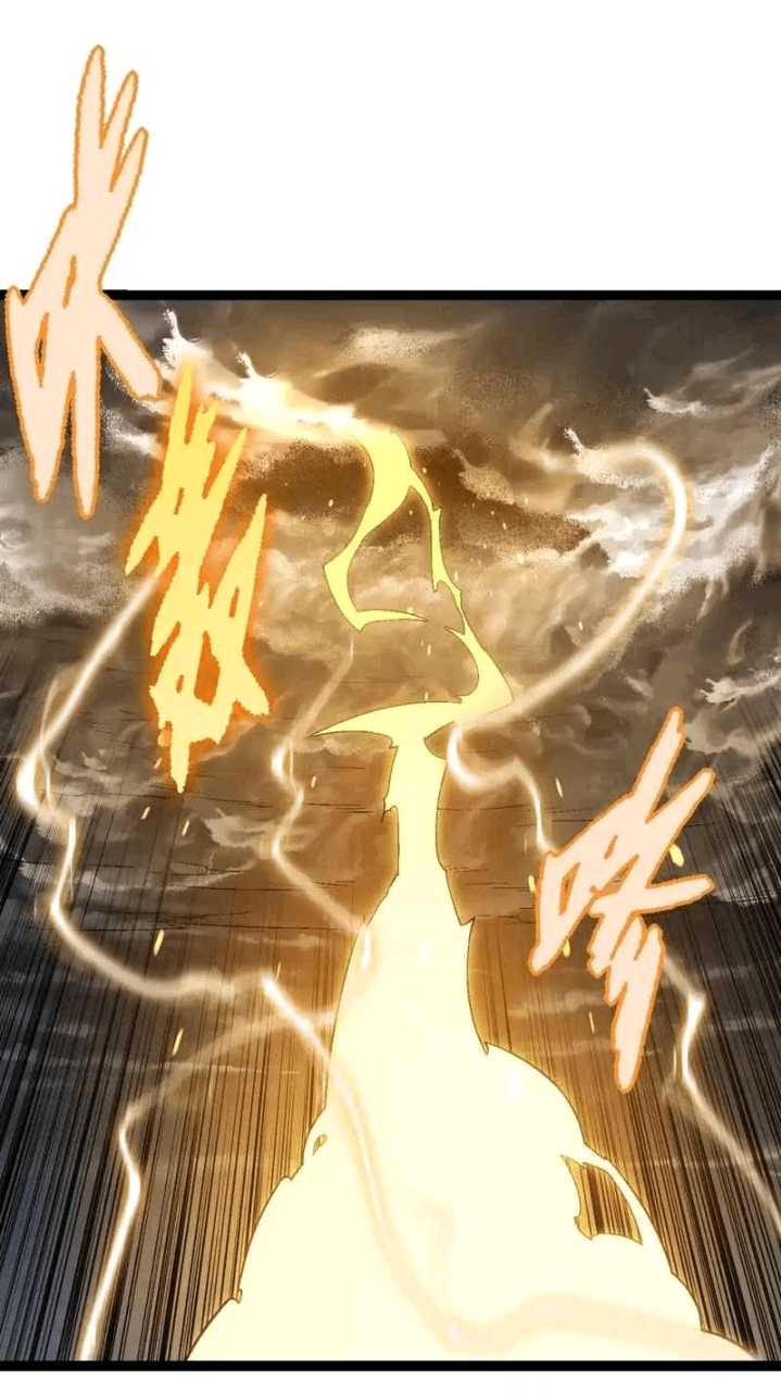 Evolution Begins With A Big Tree Chapter 145 - halaman 23