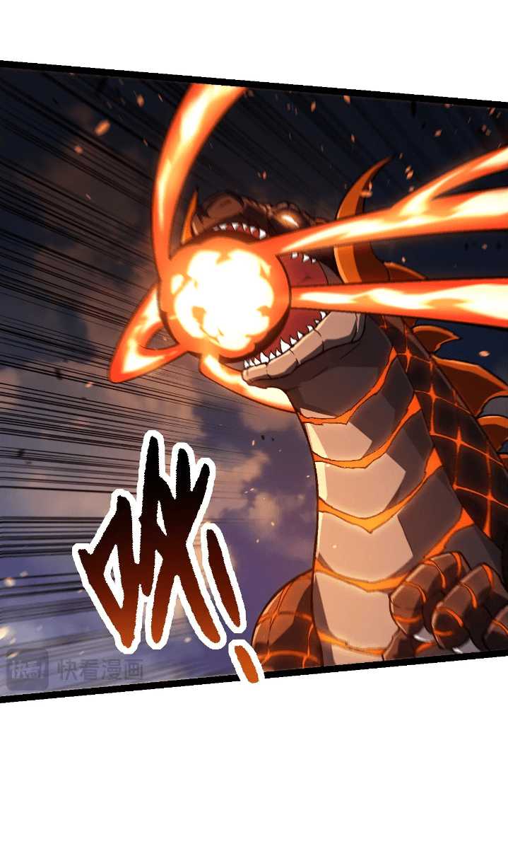 Evolution Begins With A Big Tree Chapter 146 - halaman 3