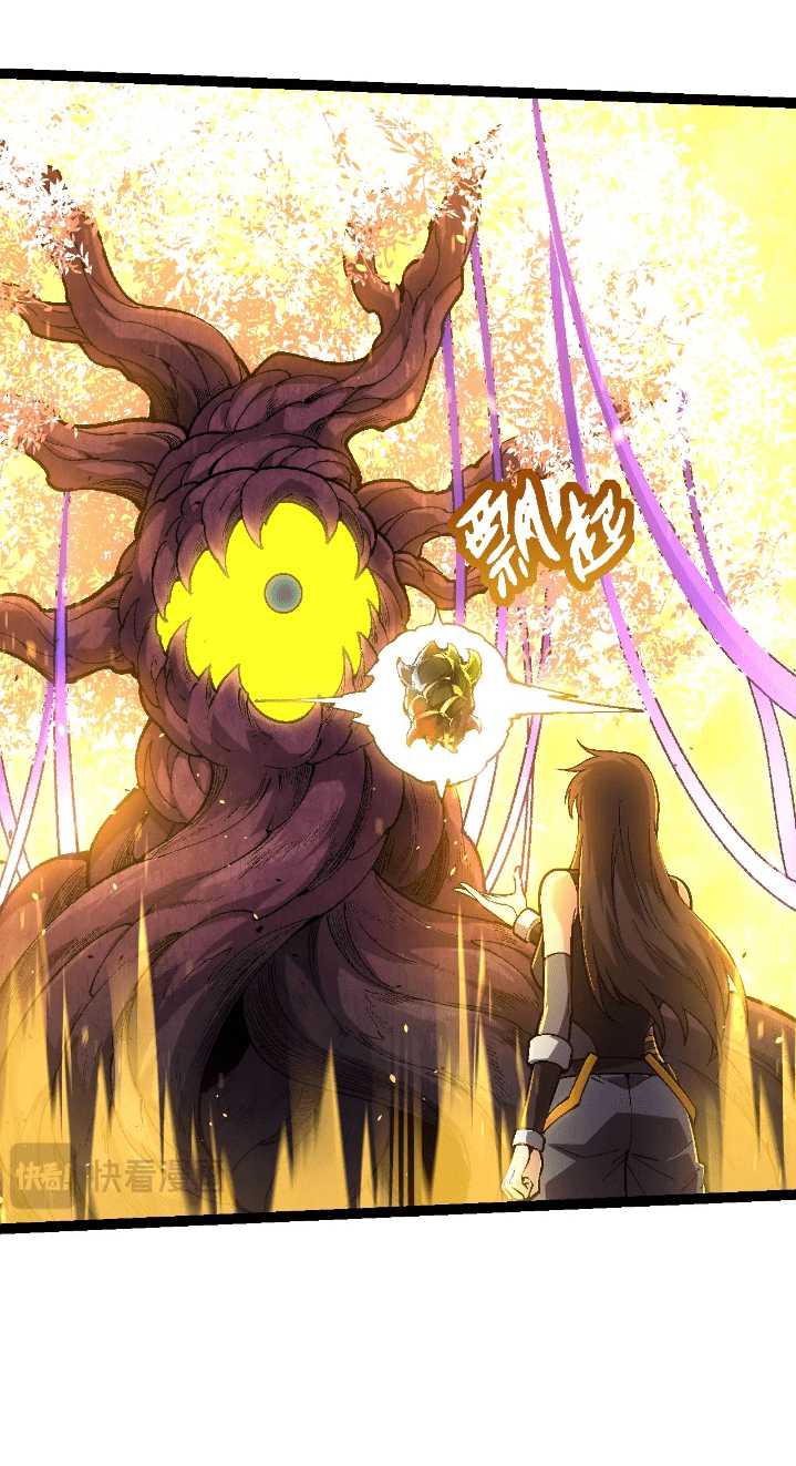 Evolution Begins With A Big Tree Chapter 146 - halaman 32