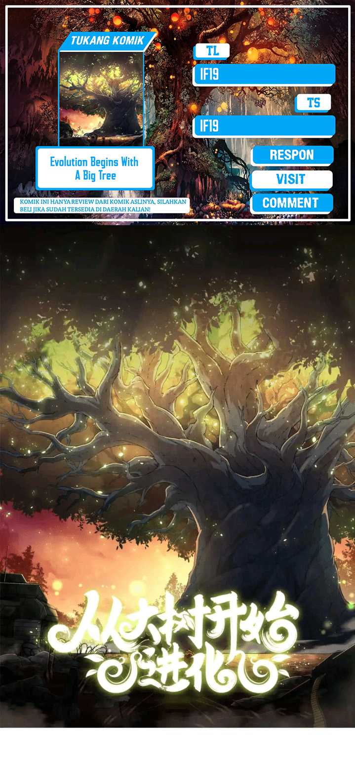 Evolution Begins With A Big Tree Chapter 148 - halaman 1