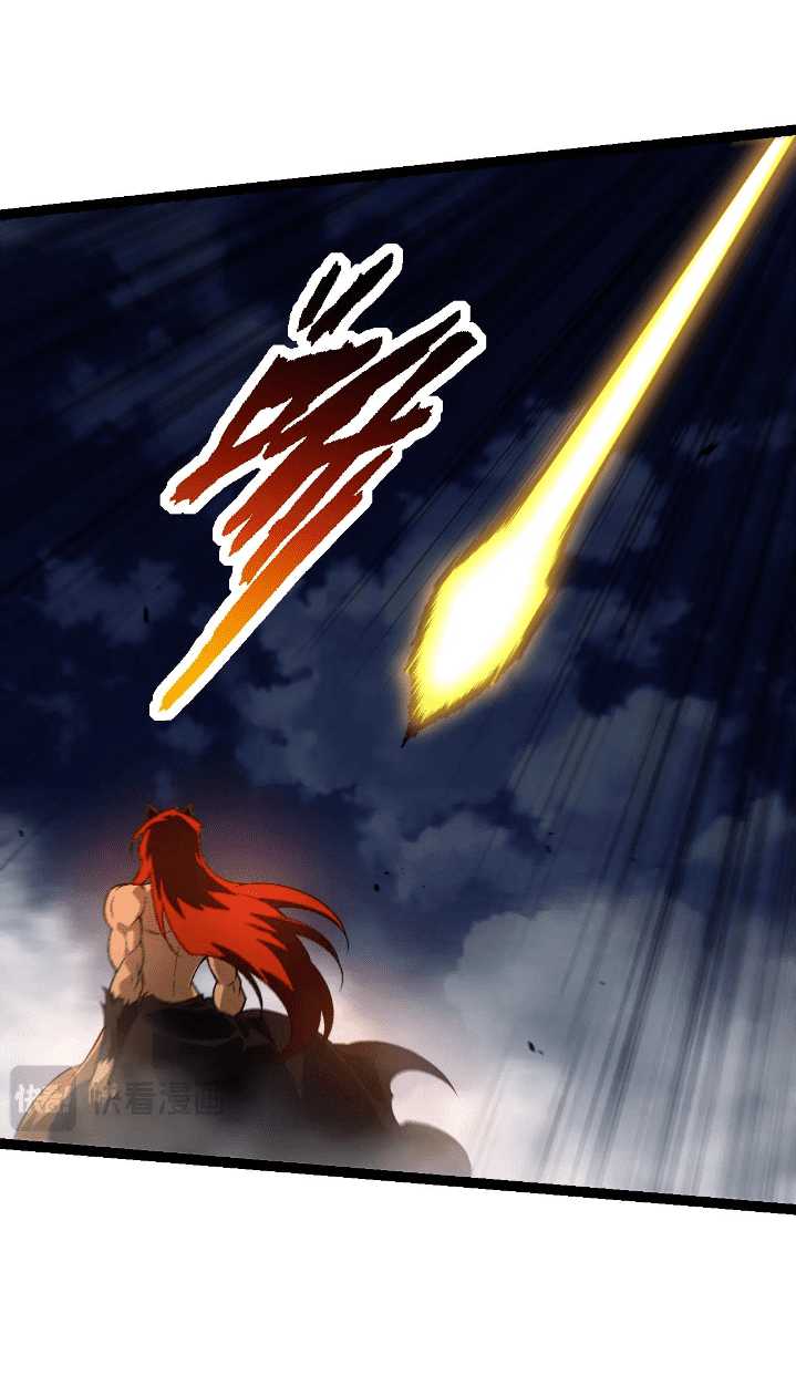 Evolution Begins With A Big Tree Chapter 148 - halaman 16