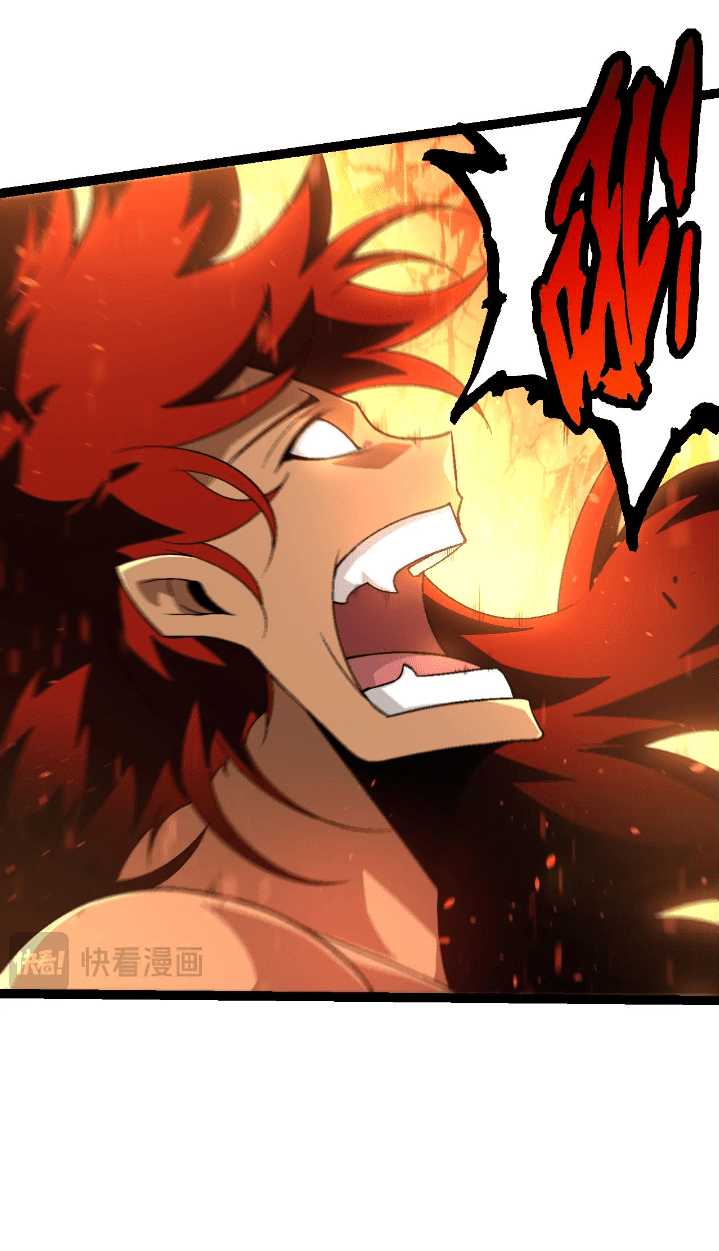Evolution Begins With A Big Tree Chapter 148 - halaman 9
