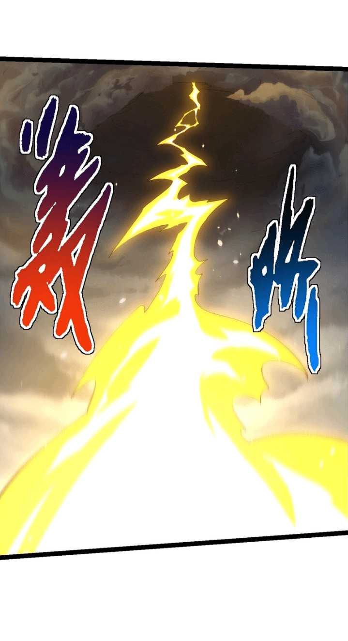 Evolution Begins With A Big Tree Chapter 149 - halaman 4