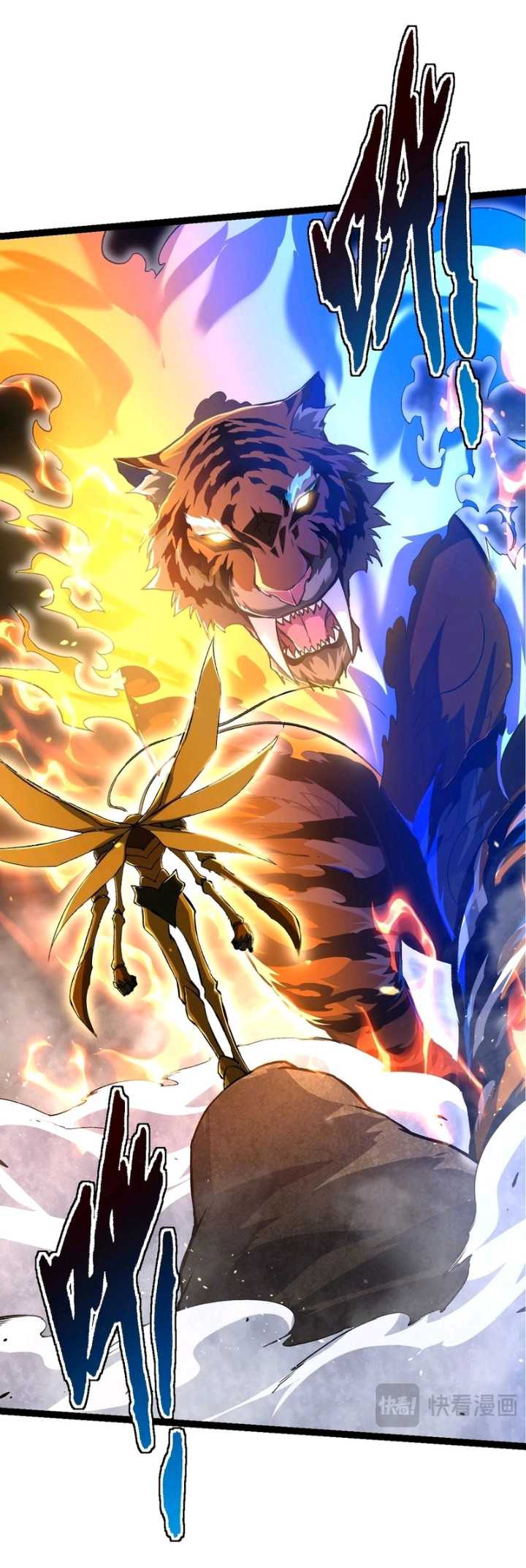 Evolution Begins With A Big Tree Chapter 149 - halaman 50