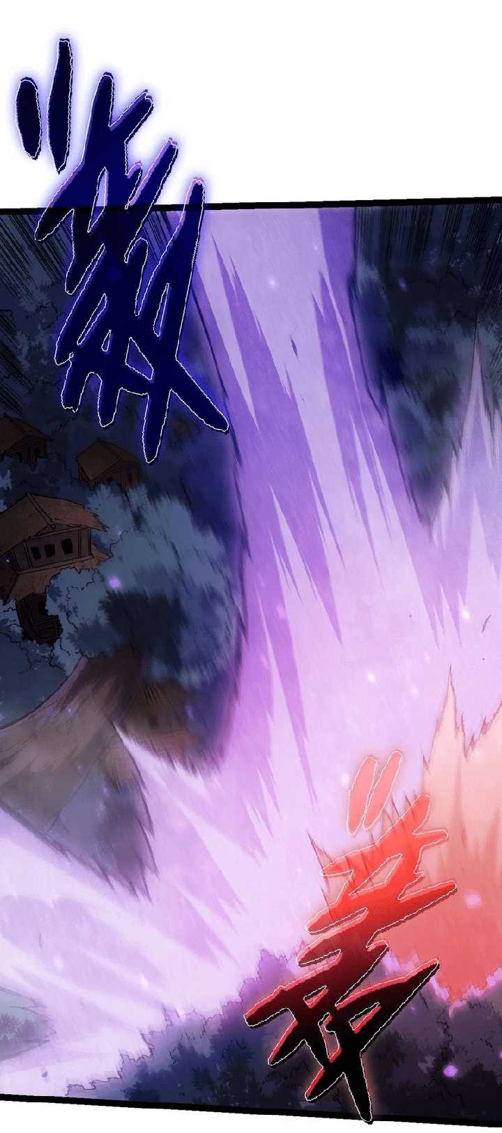 Evolution Begins With A Big Tree Chapter 150 - halaman 47
