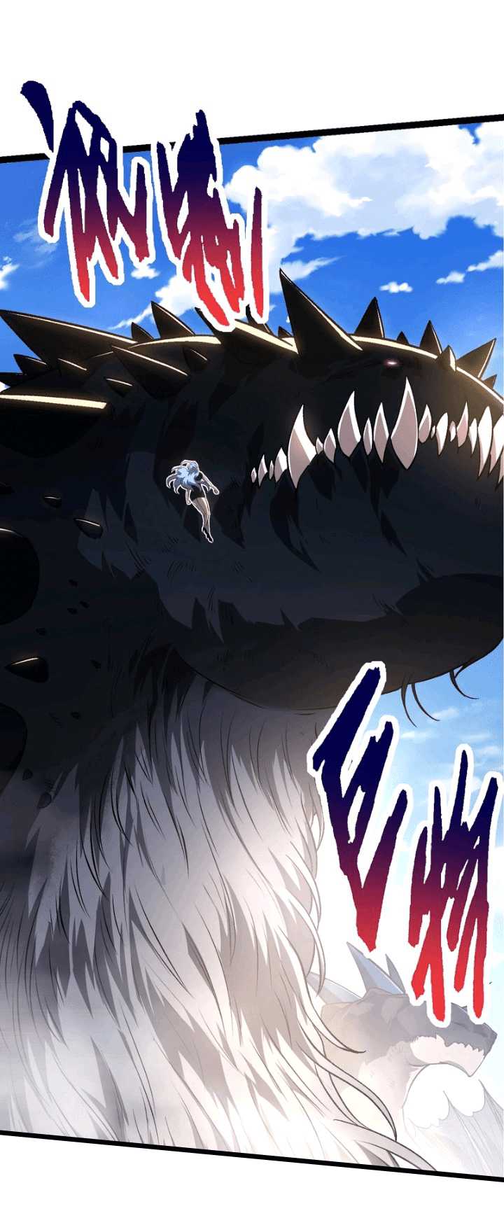 Evolution Begins With A Big Tree Chapter 152 - halaman 51