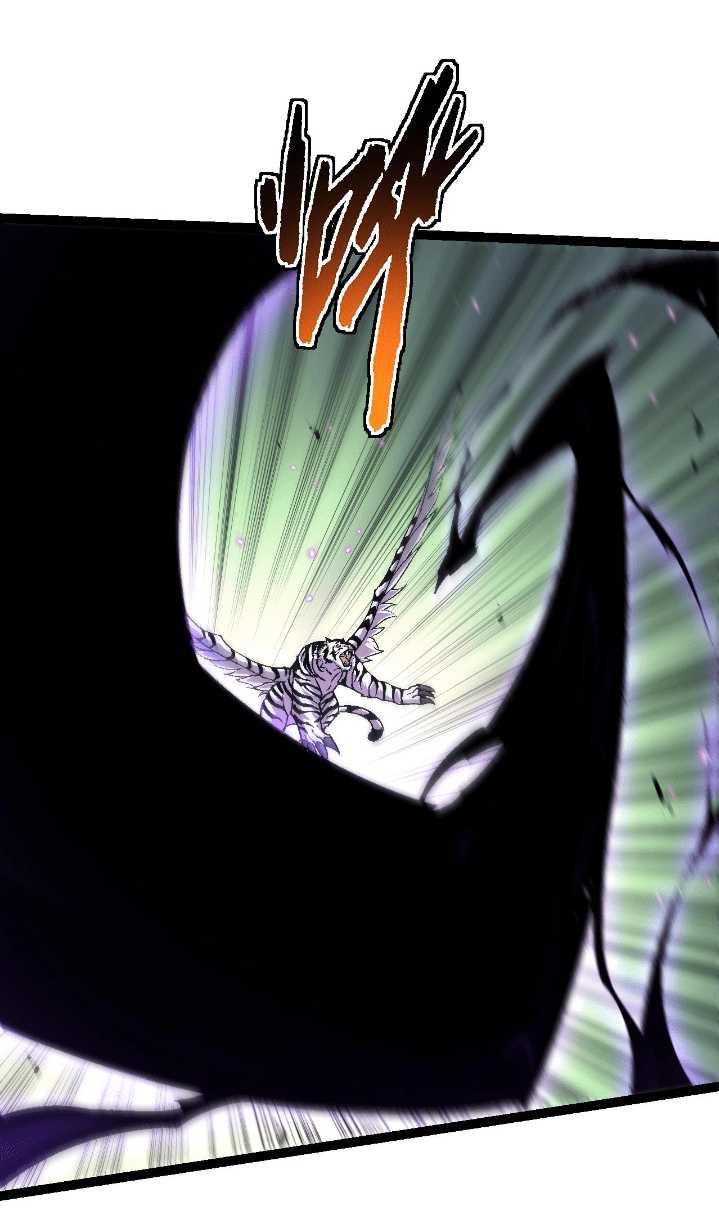 Evolution Begins With A Big Tree Chapter 152 - halaman 9