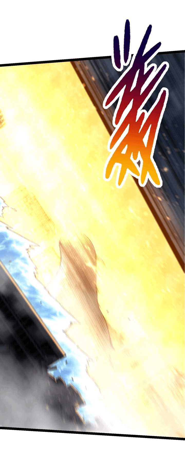Evolution Begins With A Big Tree Chapter 154 - halaman 47