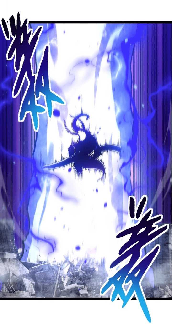Evolution Begins With A Big Tree Chapter 157 - halaman 3