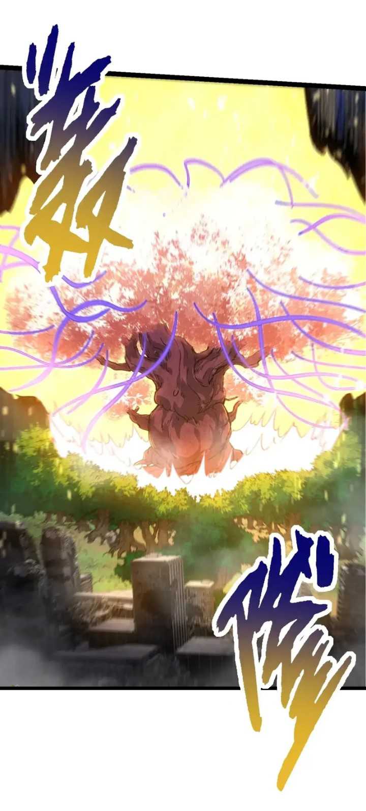 Evolution Begins With A Big Tree Chapter 158 - halaman 24