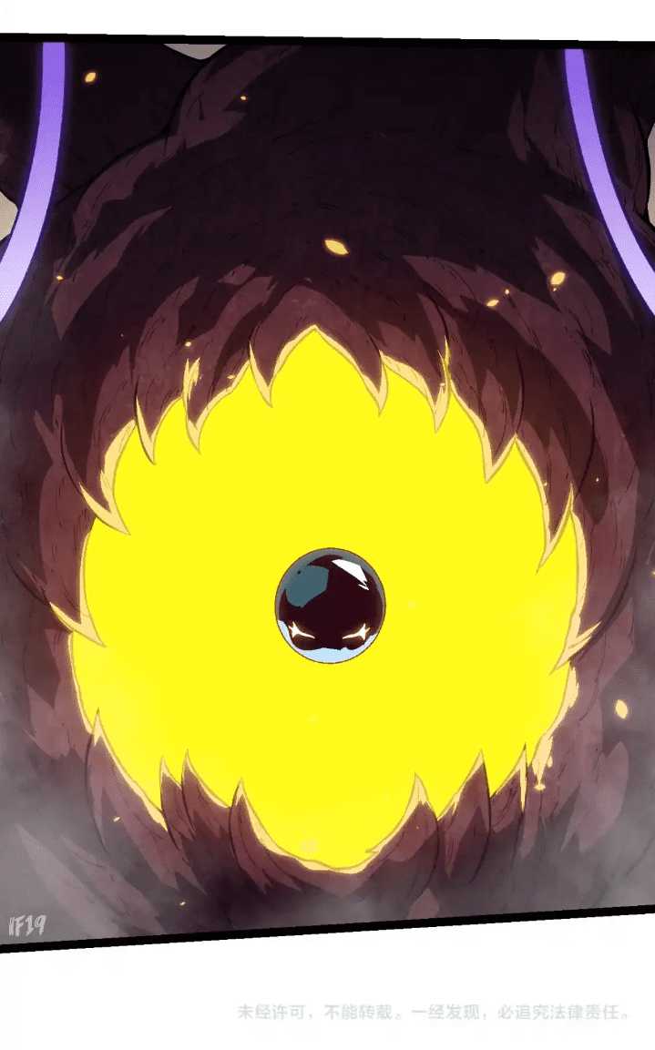 Evolution Begins With A Big Tree Chapter 159 - halaman 61