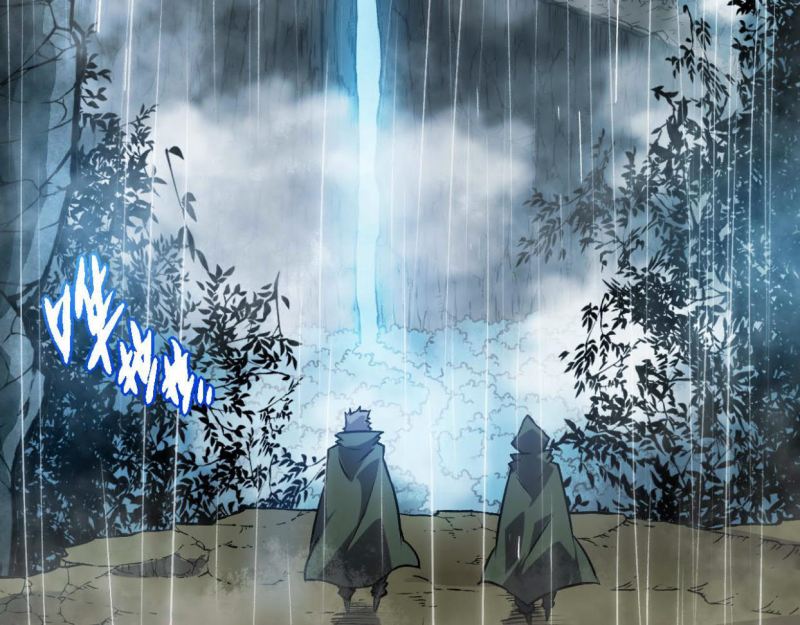 Evolution Begins With A Big Tree Chapter 16 - halaman 6