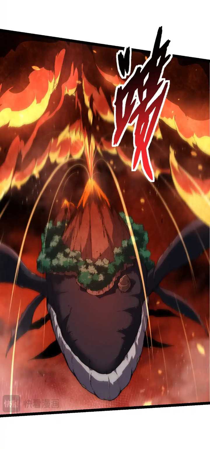 Evolution Begins With A Big Tree Chapter 163 - halaman 17