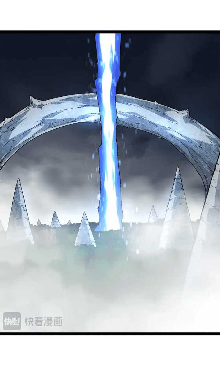 Evolution Begins With A Big Tree Chapter 164 - halaman 3