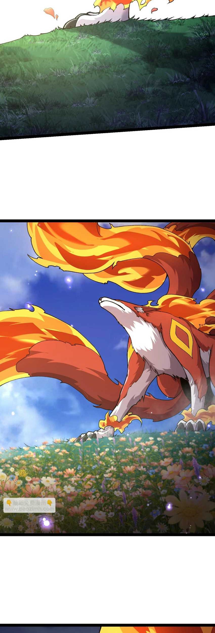 Evolution Begins With A Big Tree Chapter 166 - halaman 26