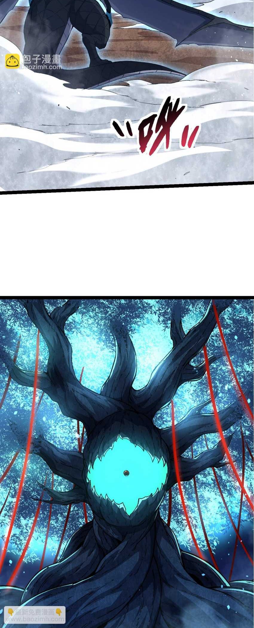 Evolution Begins With A Big Tree Chapter 166 - halaman 35