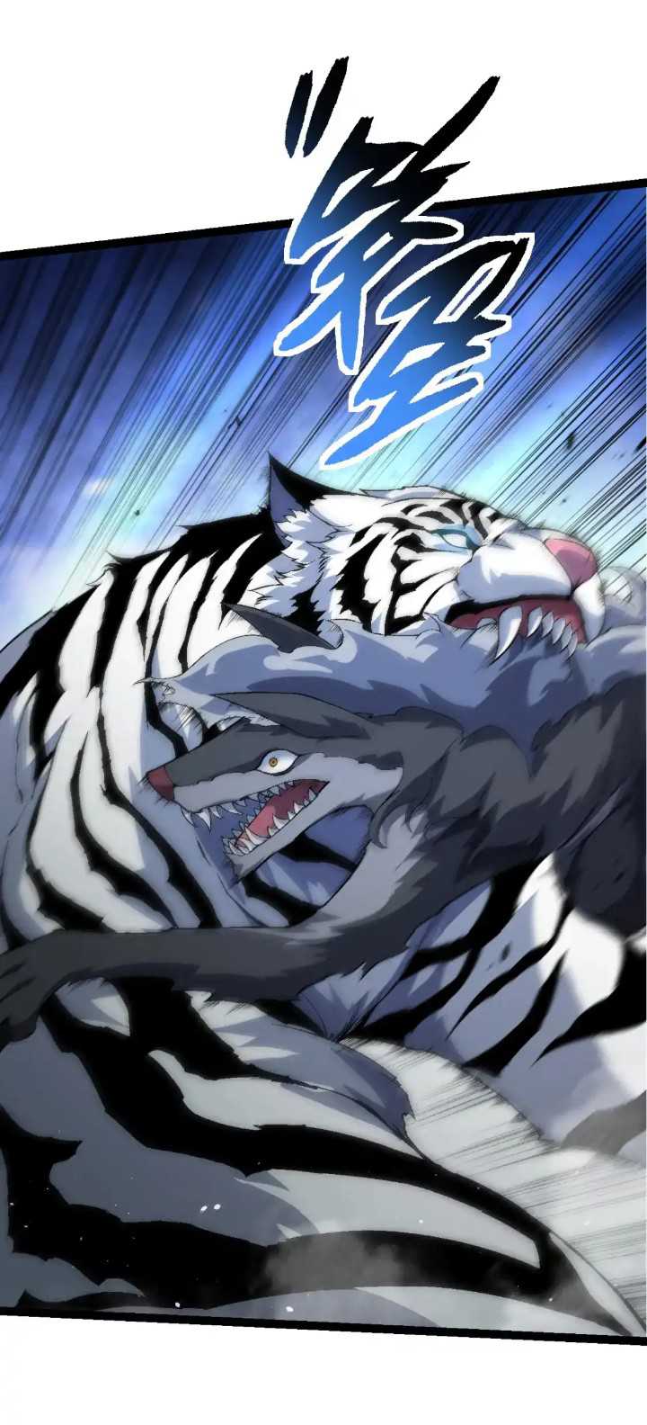 Evolution Begins With A Big Tree Chapter 168 - halaman 55