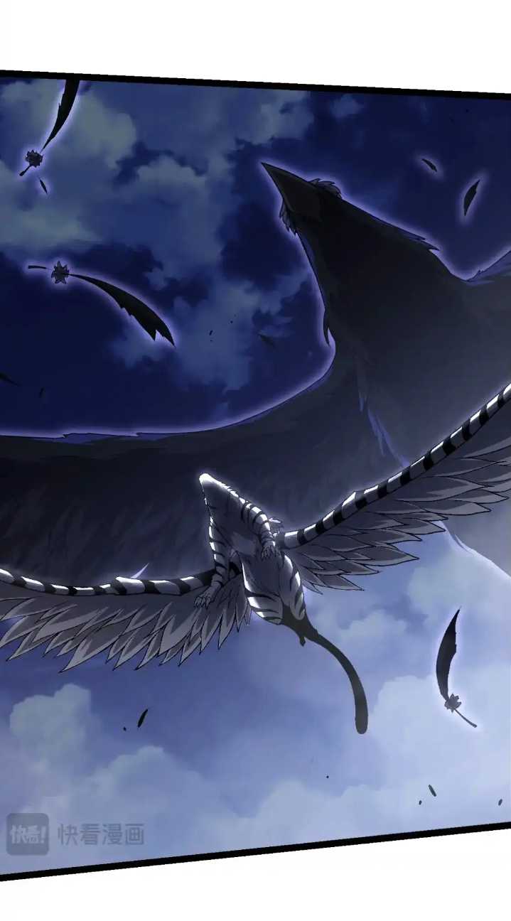 Evolution Begins With A Big Tree Chapter 169 - halaman 29