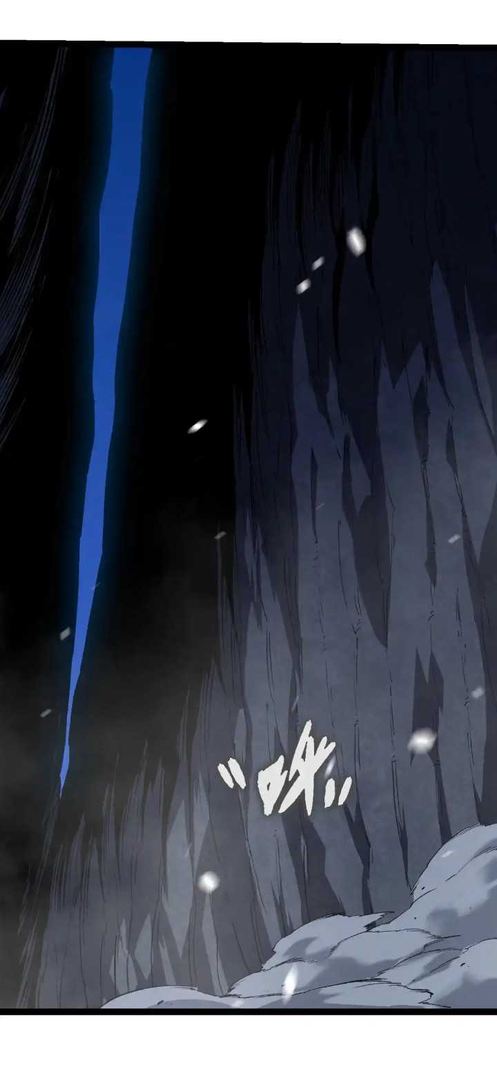 Evolution Begins With A Big Tree Chapter 169 - halaman 42