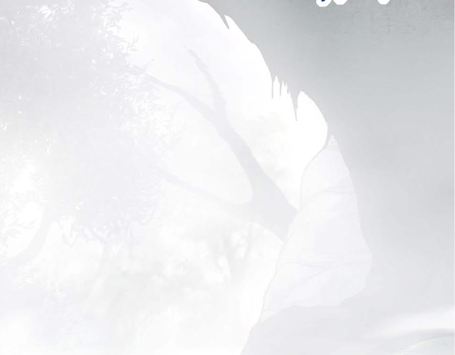 Evolution Begins With A Big Tree Chapter 17 - halaman 162