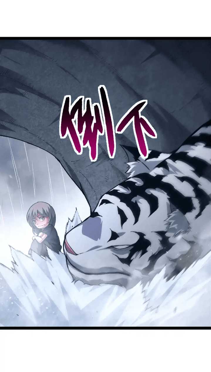 Evolution Begins With A Big Tree Chapter 170 - halaman 20