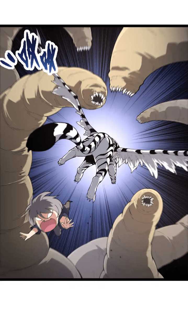 Evolution Begins With A Big Tree Chapter 170 - halaman 37