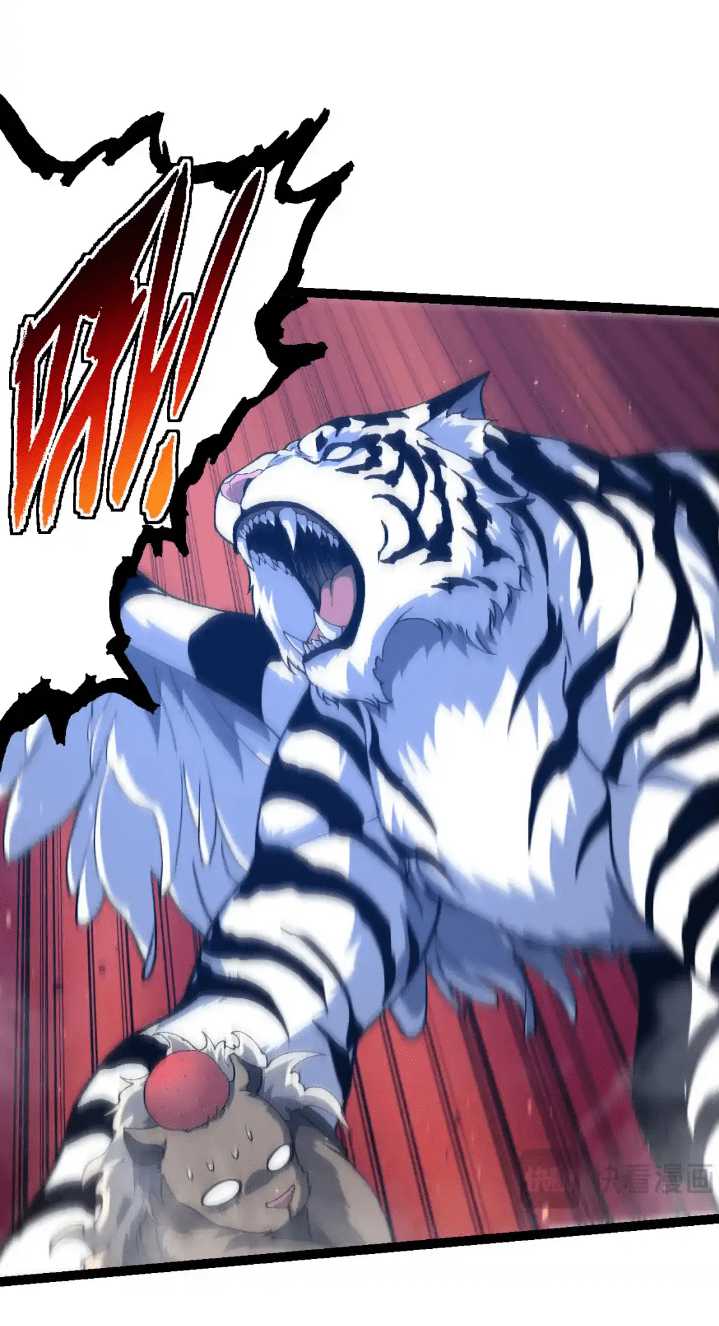 Evolution Begins With A Big Tree Chapter 172 - halaman 36