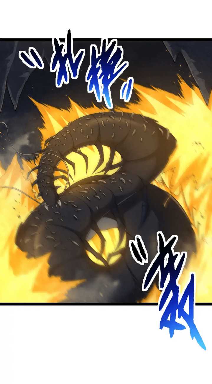 Evolution Begins With A Big Tree Chapter 172 - halaman 5