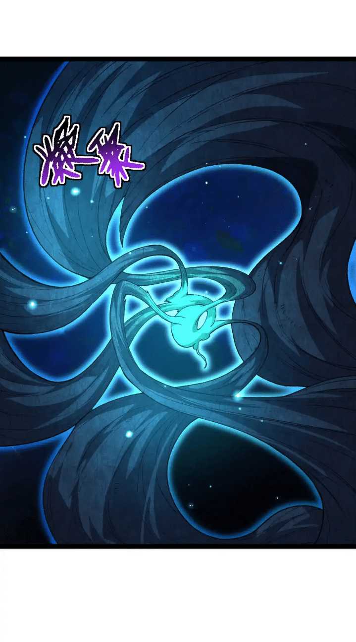 Evolution Begins With A Big Tree Chapter 174 - halaman 25