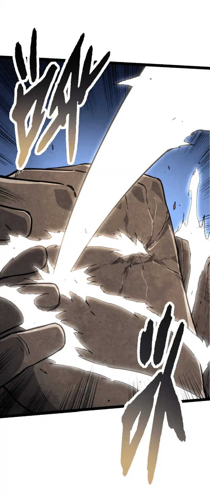 Evolution Begins With A Big Tree Chapter 175 - halaman 21