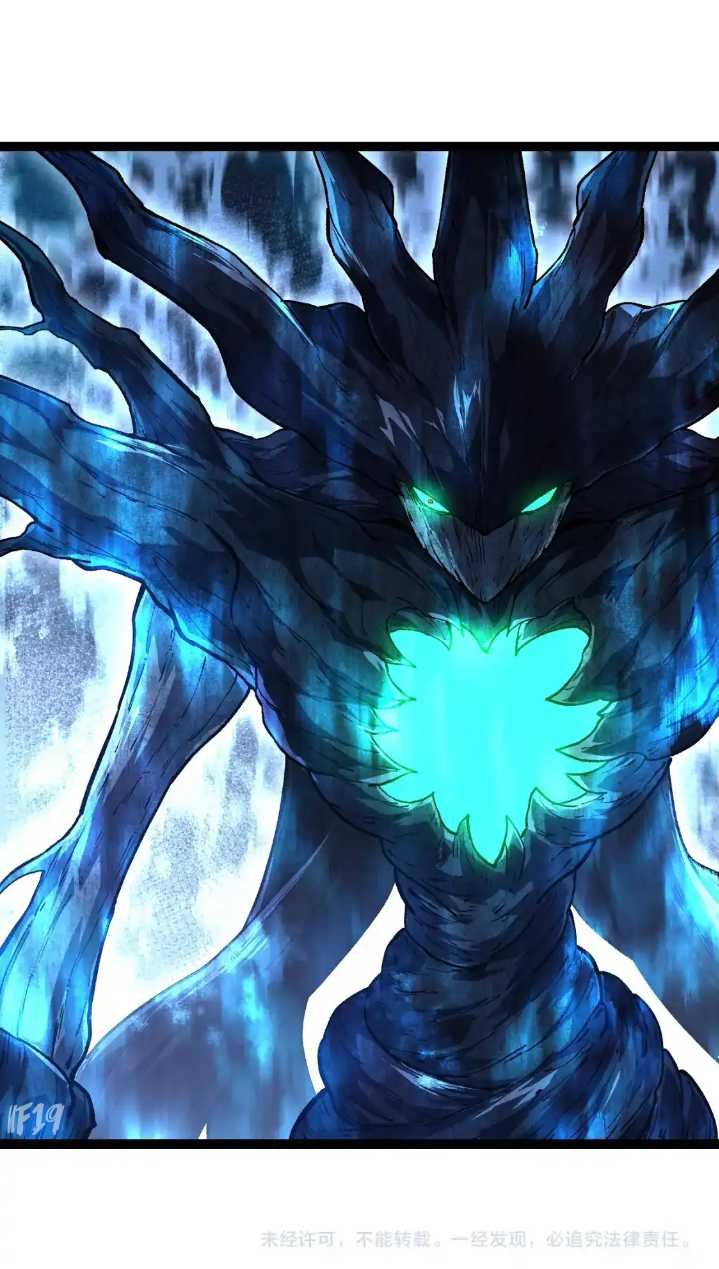 Evolution Begins With A Big Tree Chapter 175 - halaman 60