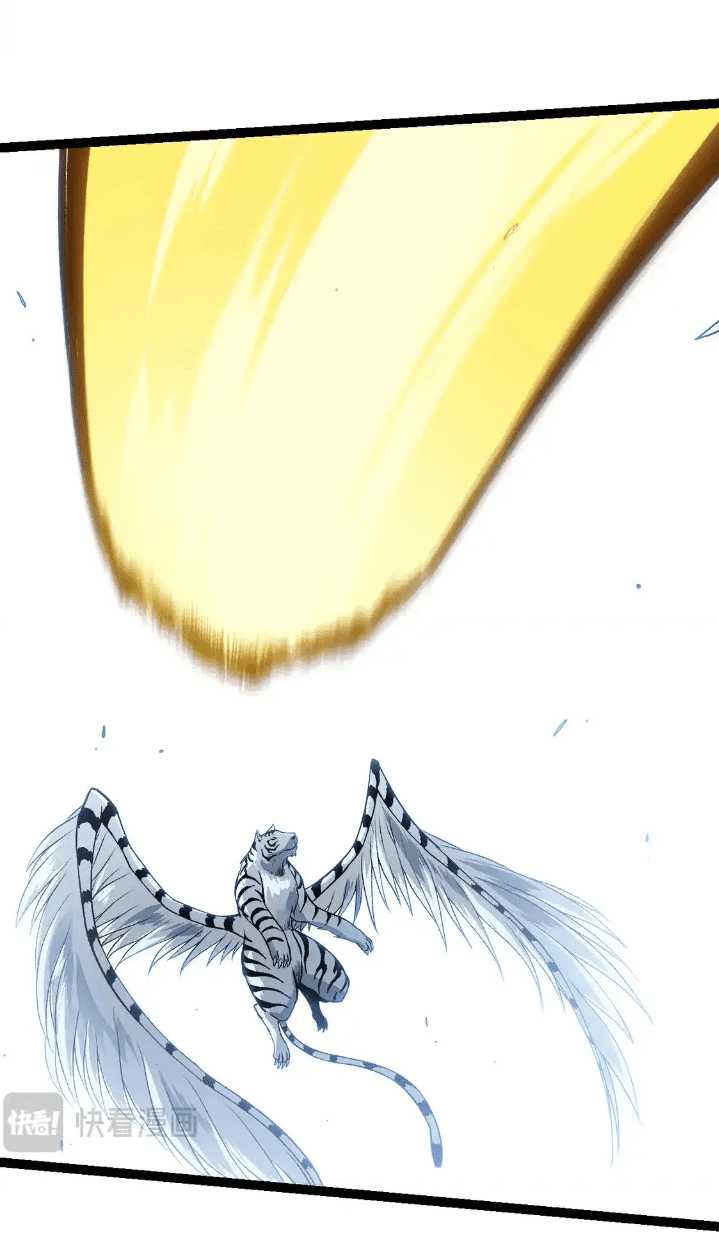 Evolution Begins With A Big Tree Chapter 179 - halaman 20