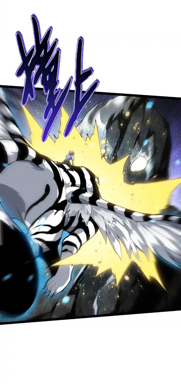 Evolution Begins With A Big Tree Chapter 179 - halaman 38