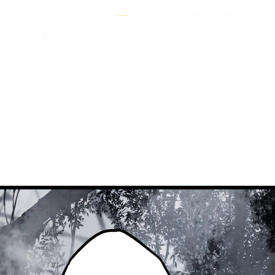 Evolution Begins With A Big Tree Chapter 18 - halaman 1