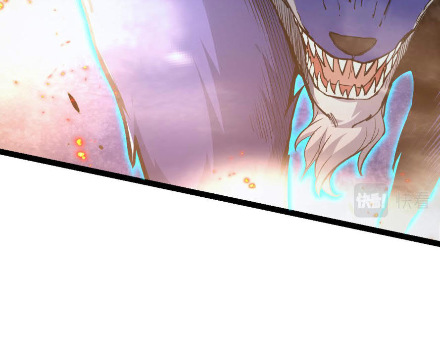 Evolution Begins With A Big Tree Chapter 18 - halaman 173