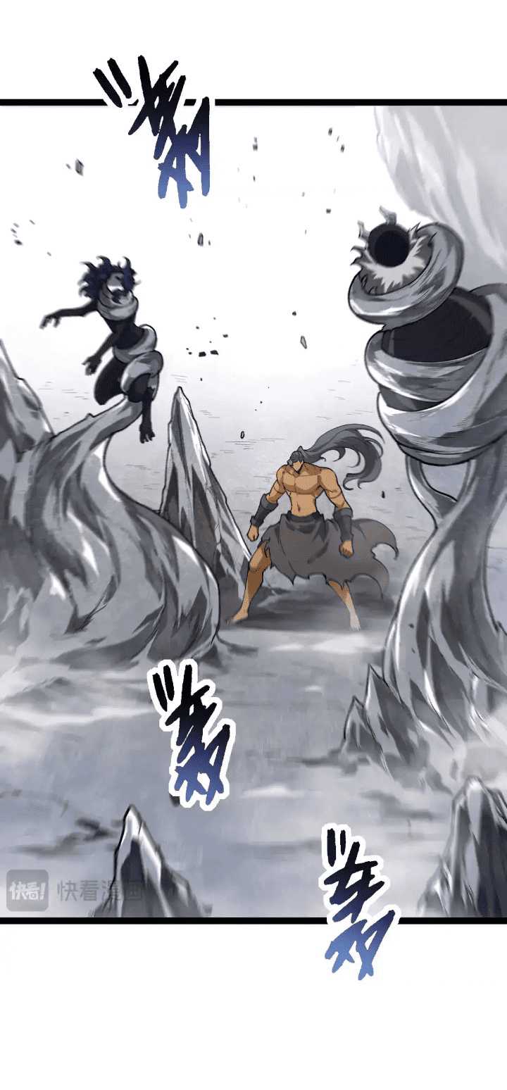 Evolution Begins With A Big Tree Chapter 180 - halaman 24
