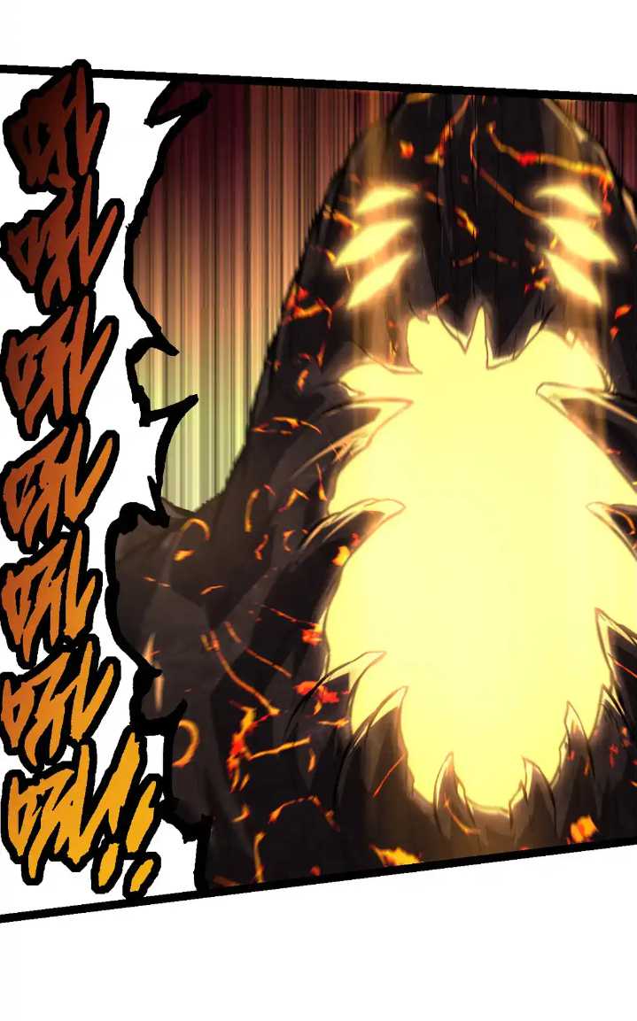 Evolution Begins With A Big Tree Chapter 180 - halaman 33