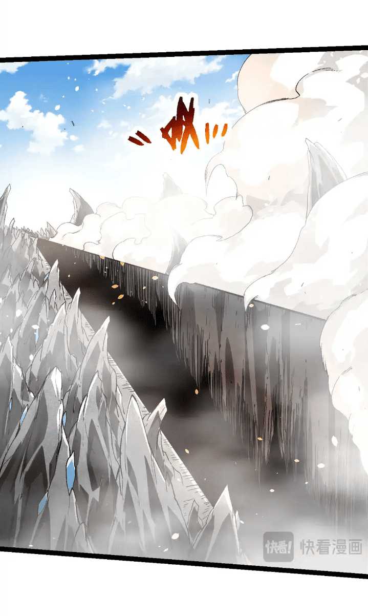 Evolution Begins With A Big Tree Chapter 180 - halaman 49