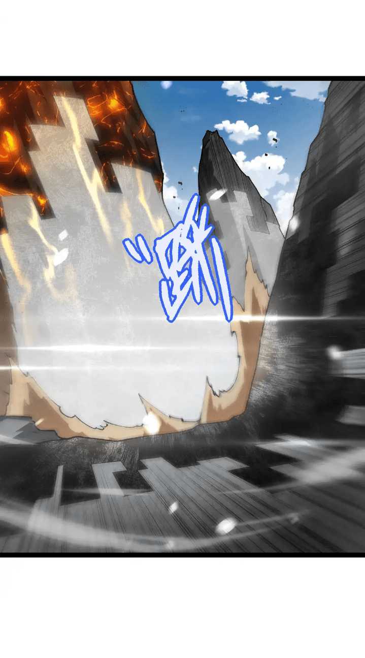 Evolution Begins With A Big Tree Chapter 181 - halaman 20