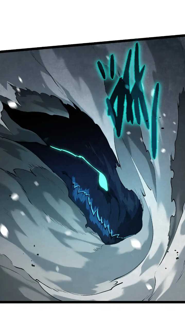 Evolution Begins With A Big Tree Chapter 181 - halaman 47