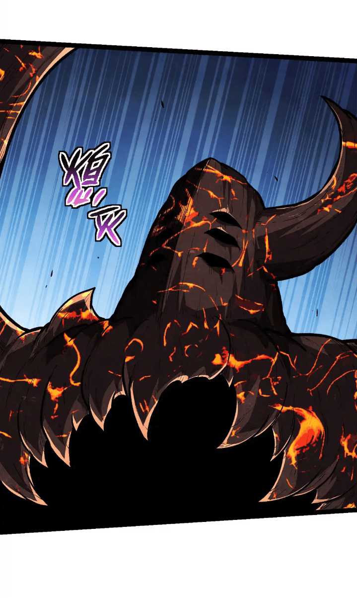 Evolution Begins With A Big Tree Chapter 182 - halaman 25