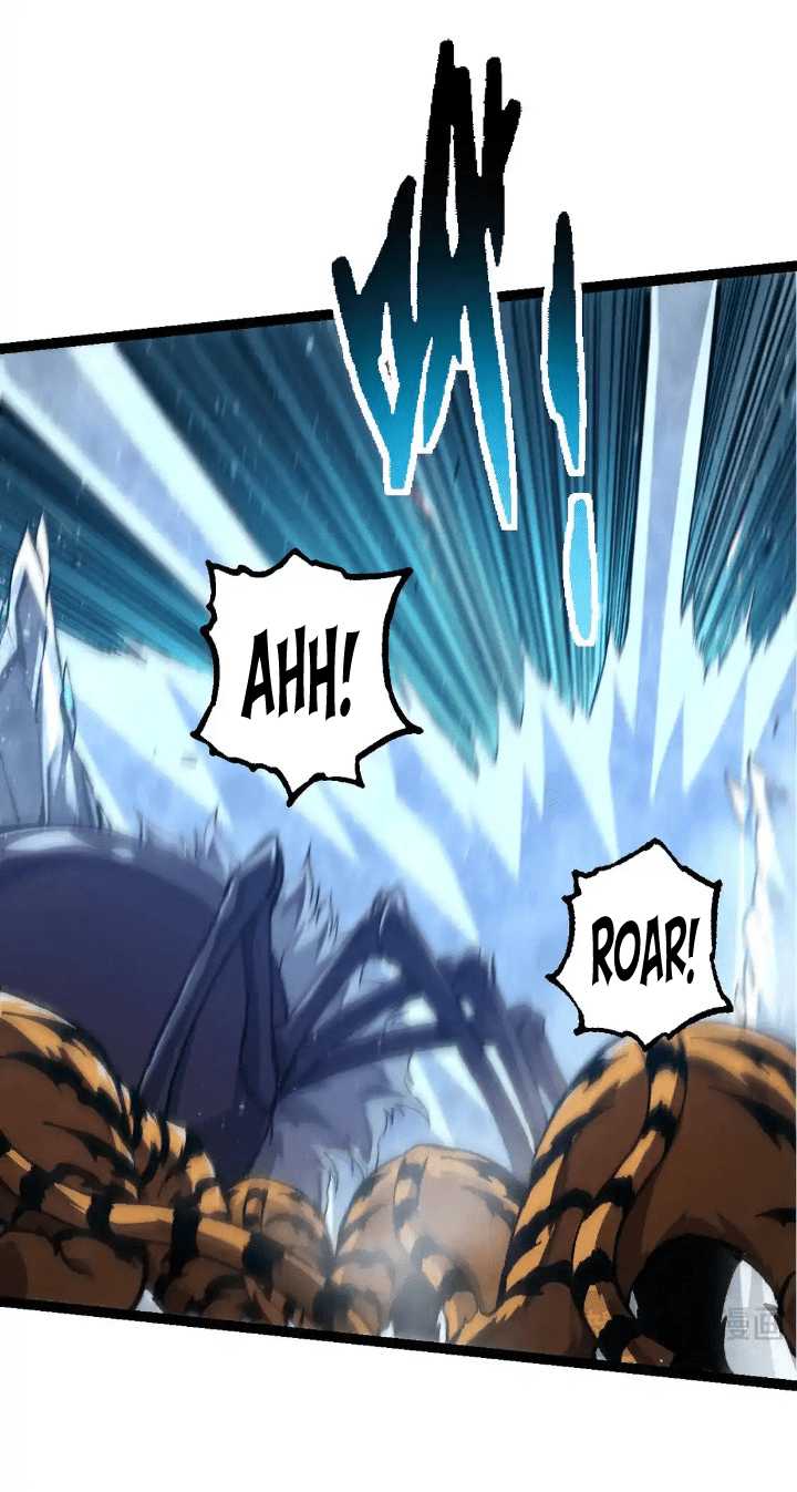 Evolution Begins With A Big Tree Chapter 182 - halaman 27